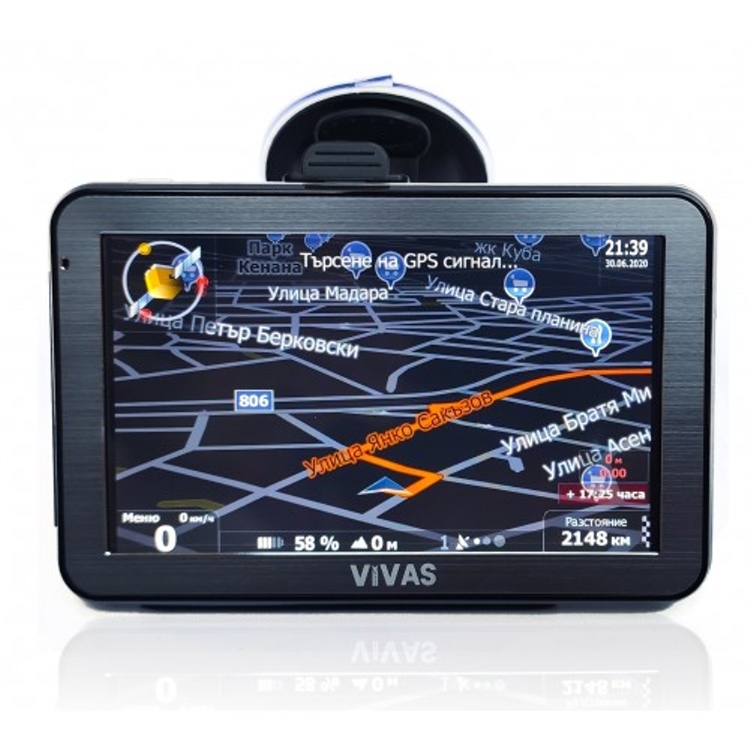 GPS навигация за кола Vivas AllRoad 5005 EU, 5" дисплей, Капацитивен тъч, Висока резолюция