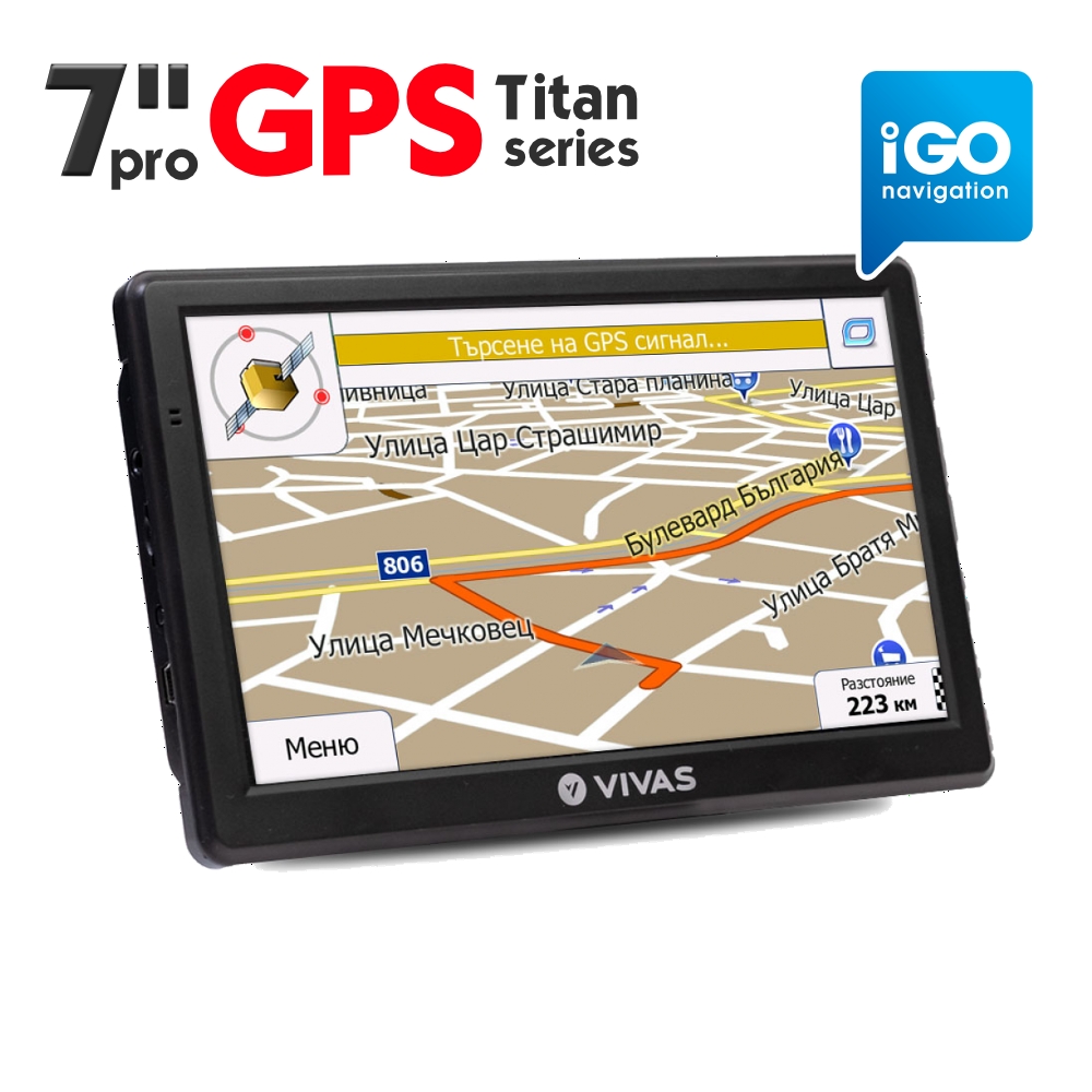 Професионална GPS навигация за кола, камион, бус, автобус Vivas Titan iGO 7007 EU, 7"