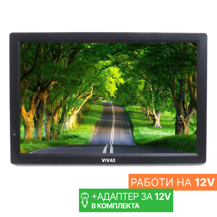 Портативен телевизор Vivas TV14, 14 инча, 12/220V, Цифров тунер DVB-T2, Мултимедия, Акумулаторна батерия