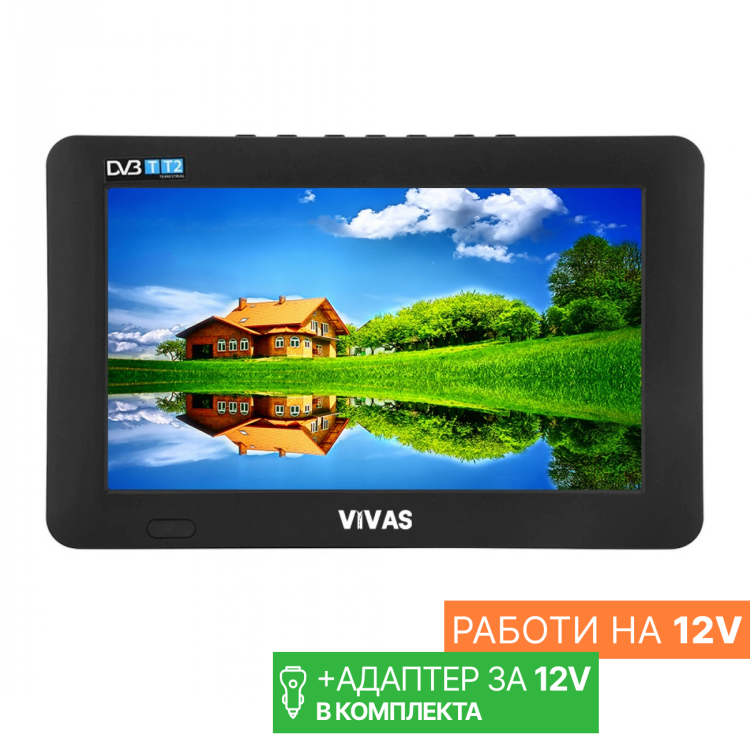 Портативен телевизор Vivas TV7, 7 инча, 12/220V, Цифров тунер DVB-T2, Мултимедия, Акумулаторна батерия
